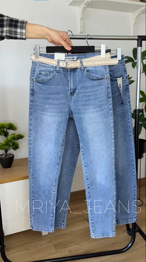 Світло-блакитні Skinny PLUS SIZE