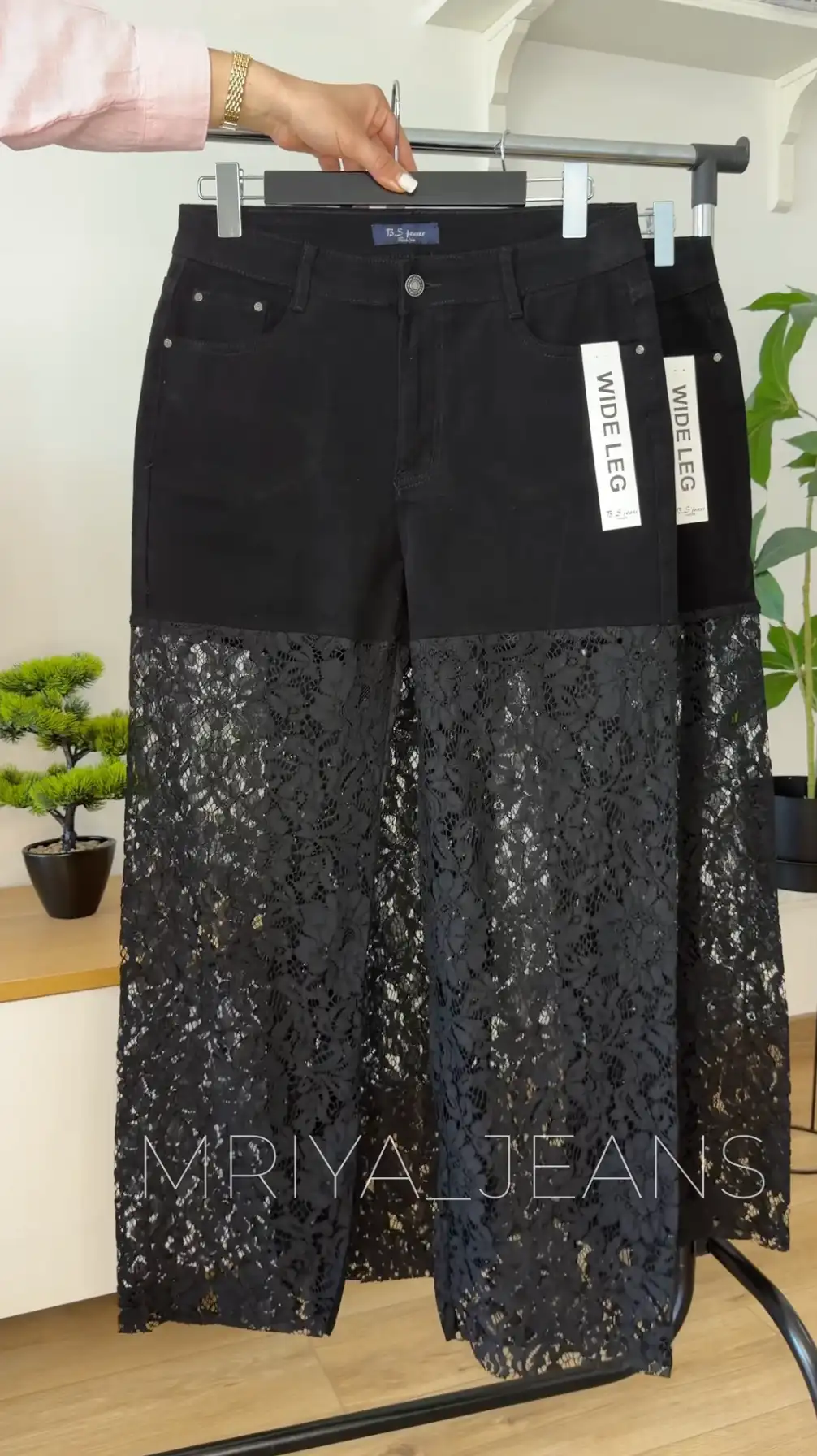 Wide Leg 5095 з мереживом