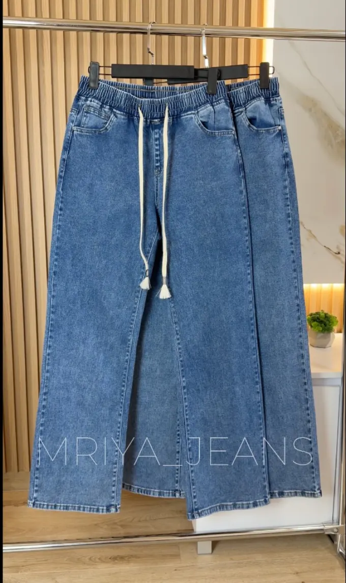 Wide Jeans 2660 з резинкою