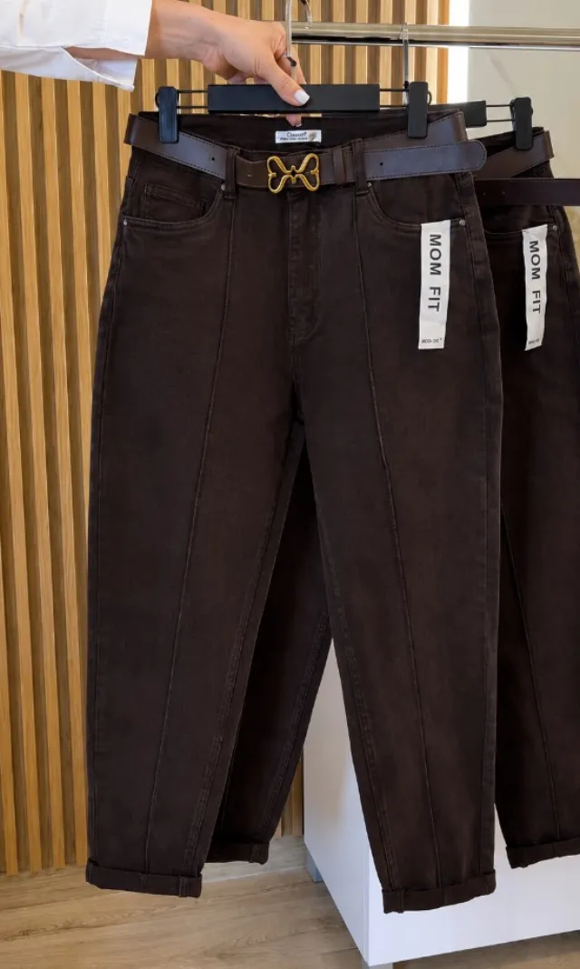 Шоколадні Mom Fit 717-14